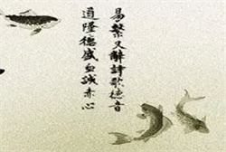 梦见把锅打烂是什么意思