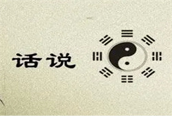 梦见家里人打老鼠是什么征兆